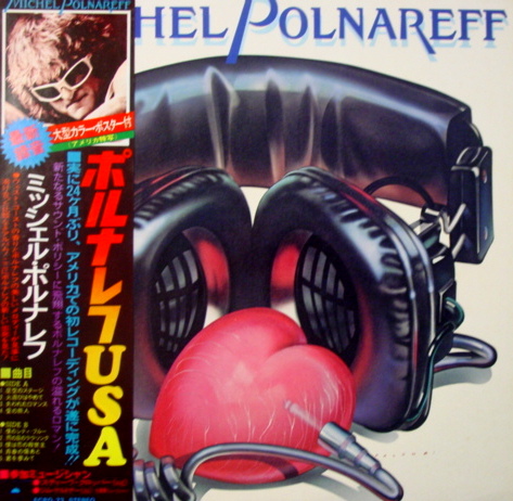 POLNAREFF MICHEL