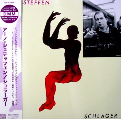 STEFFEN ARNO