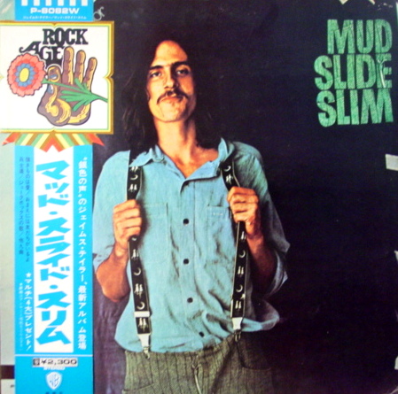 MUD SLIDE SLIM