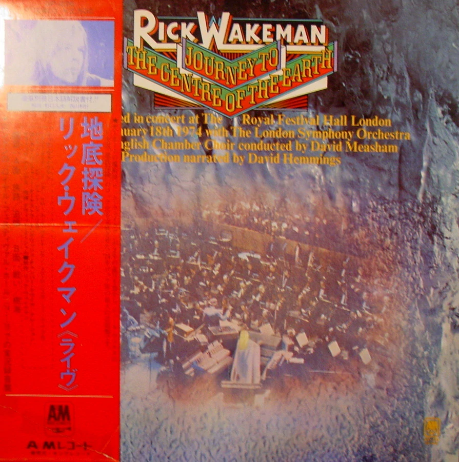 WAKEMAN RICK