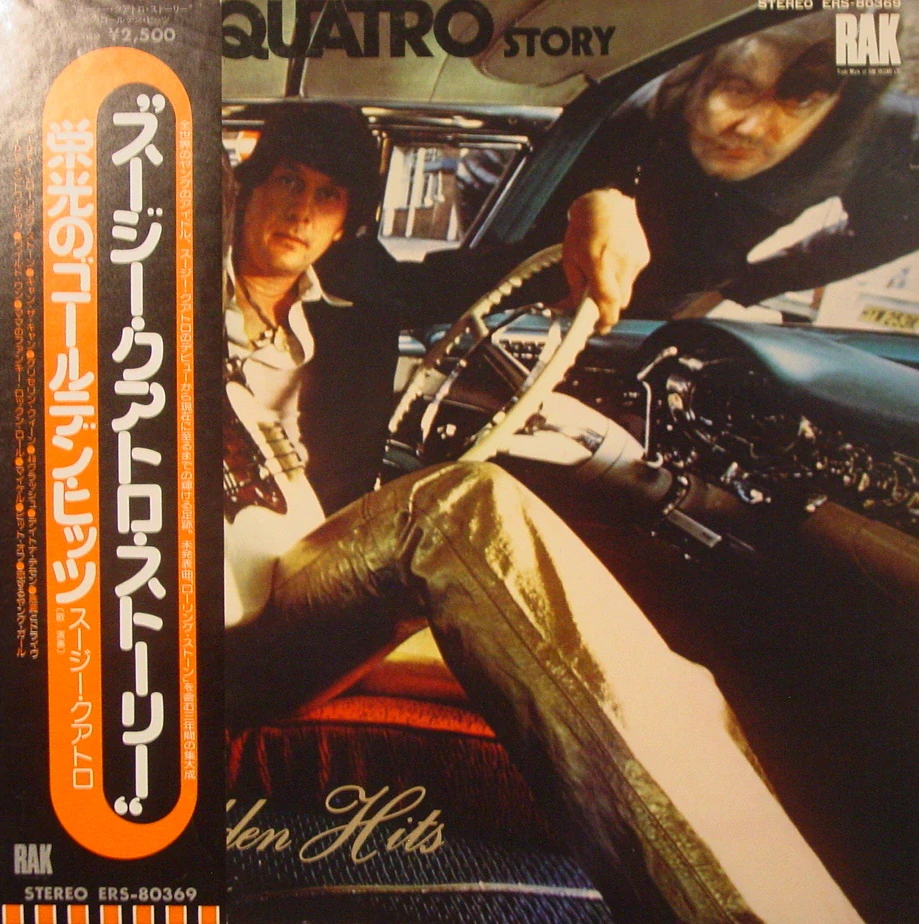 QUATRO SUZI