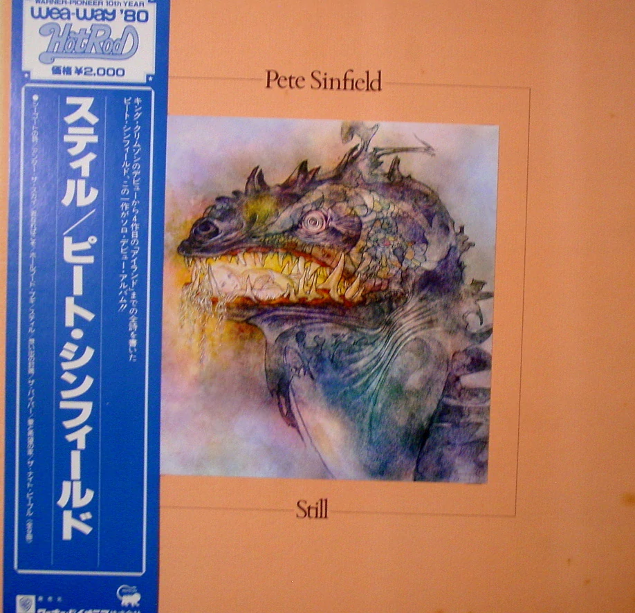 SINFIELD PETE