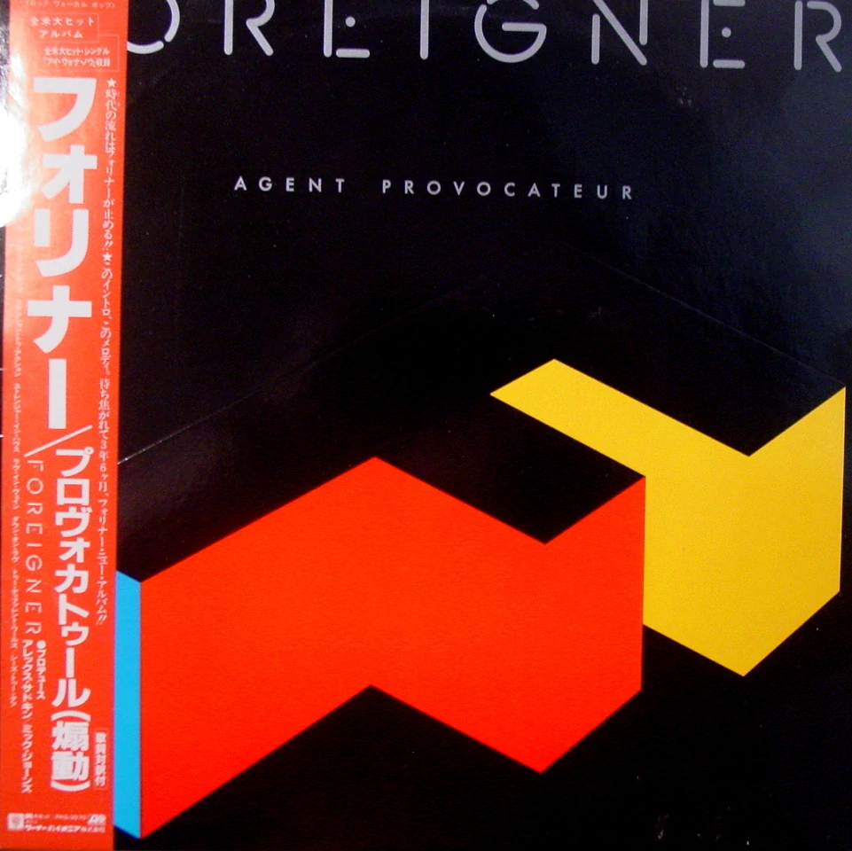 FOREIGNER