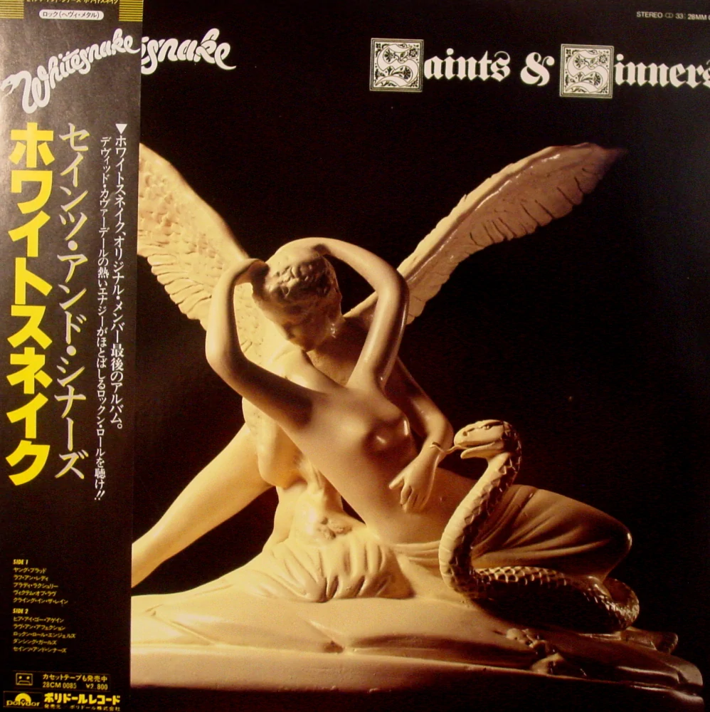 WHITESNAKE
