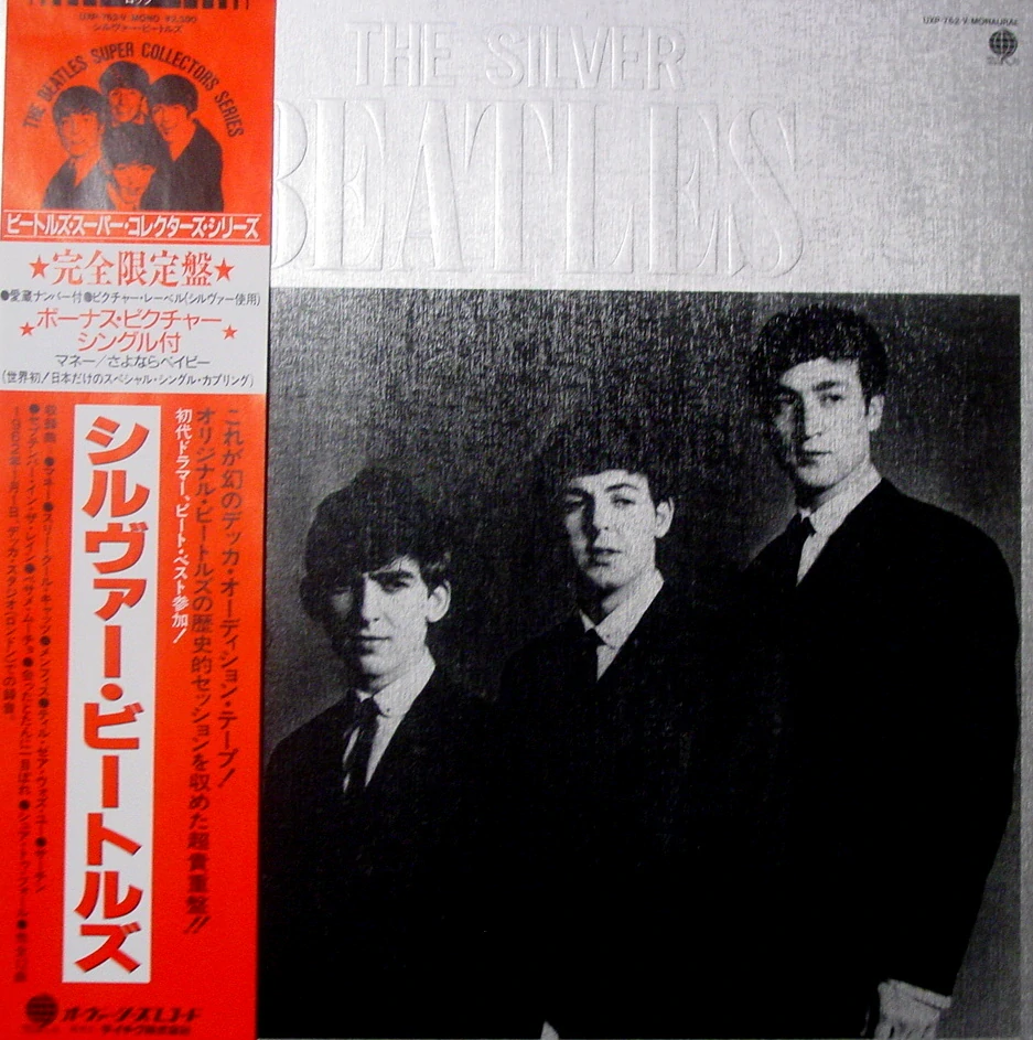 THE BEATLES