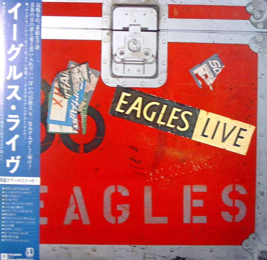 EAGLES