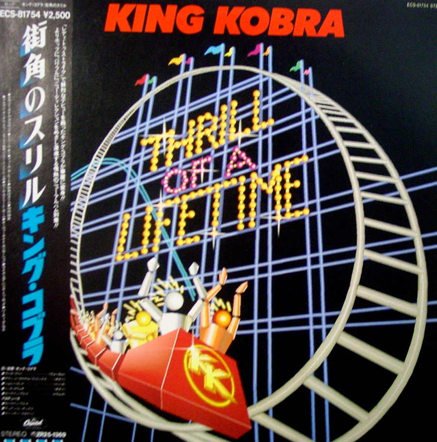 KING KOBRA