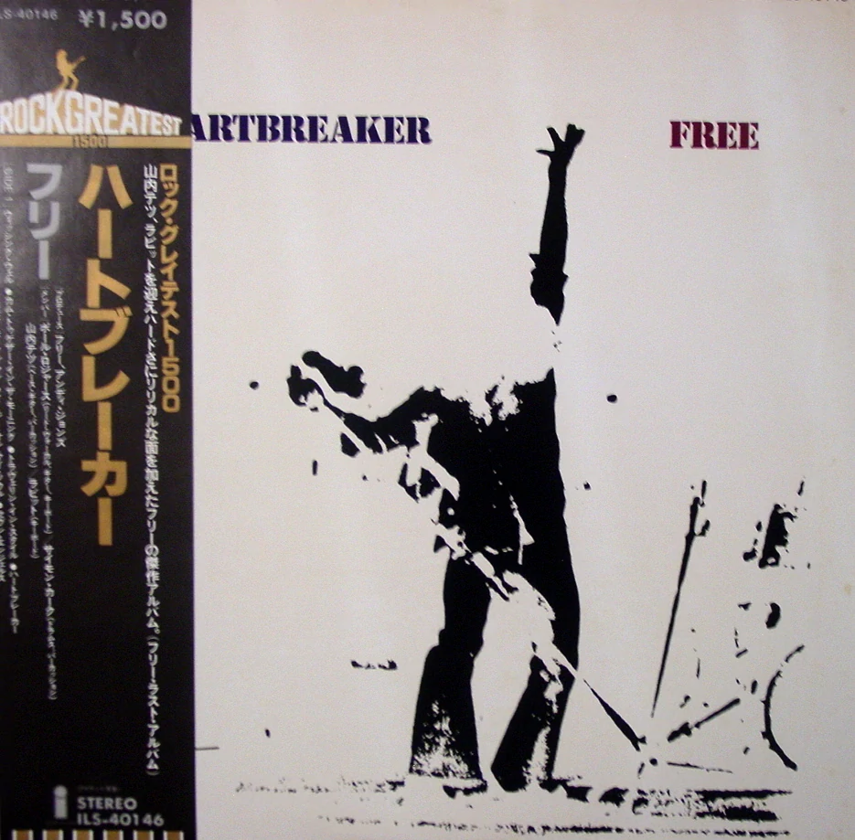 FREE