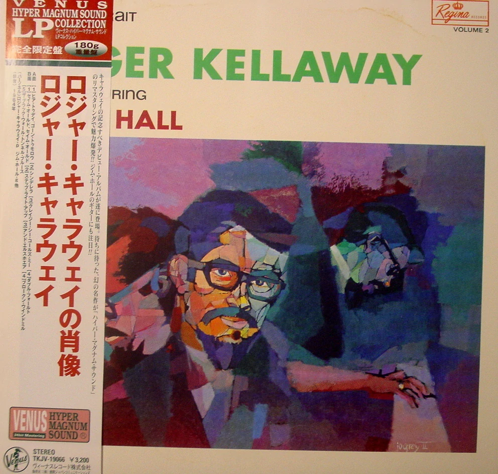 KELLAWAY ROGER