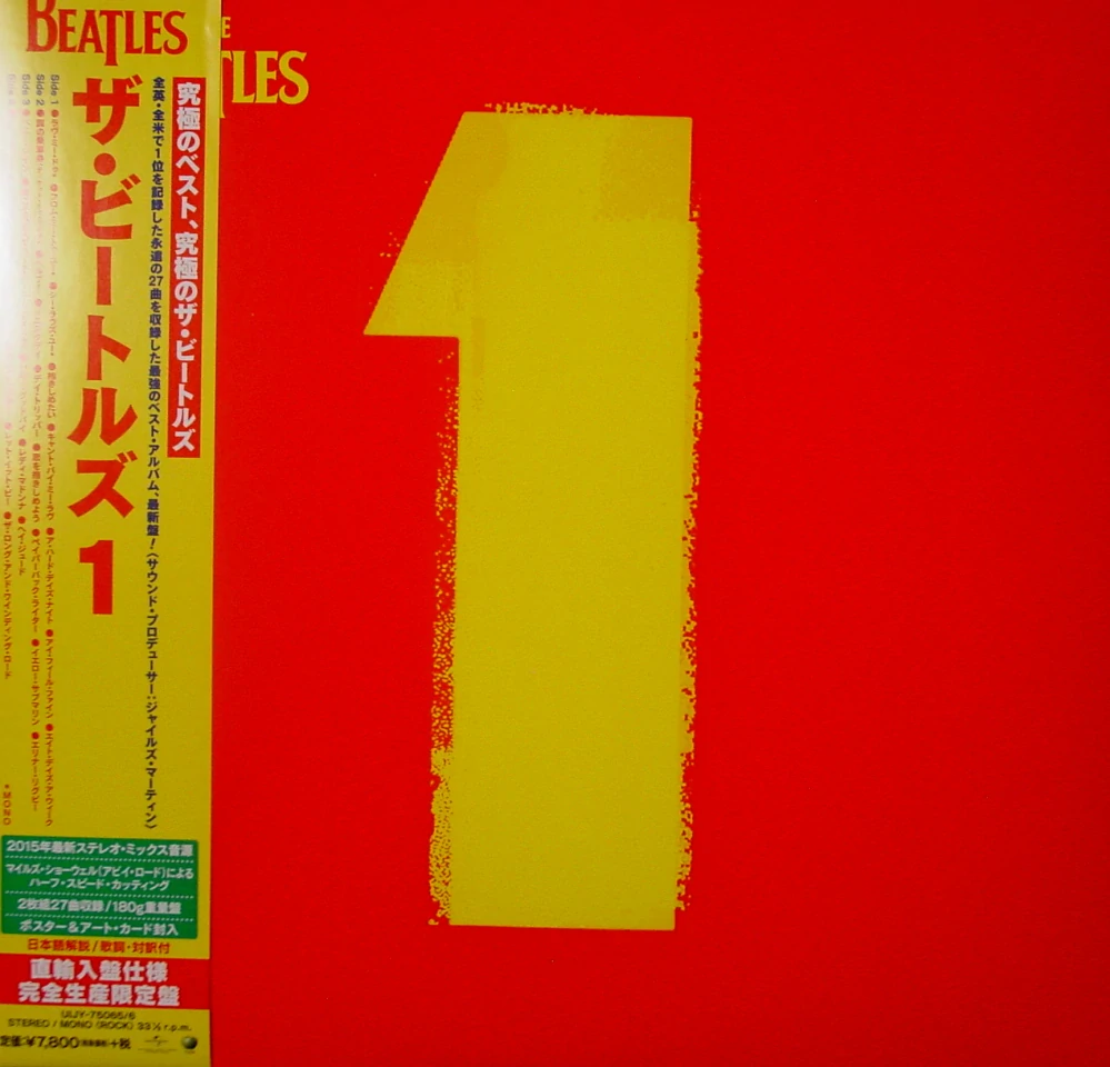 THE BEATLES
