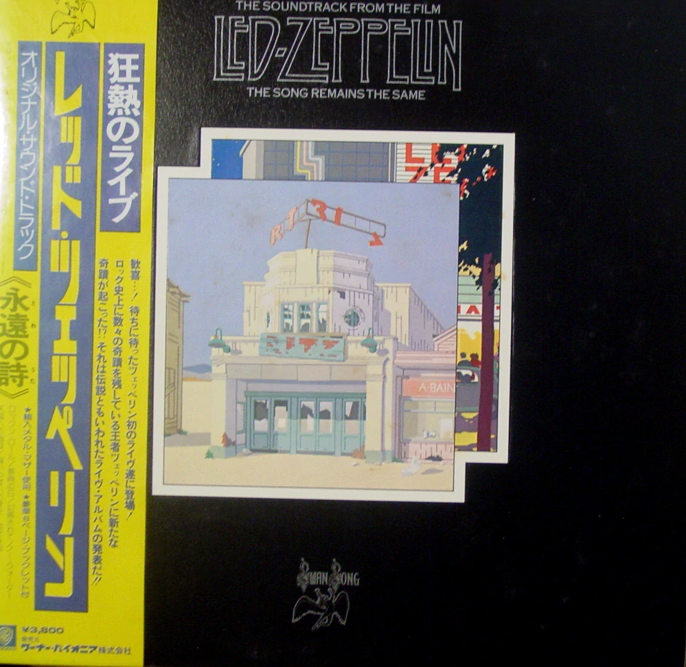 LED ZEPPELIN