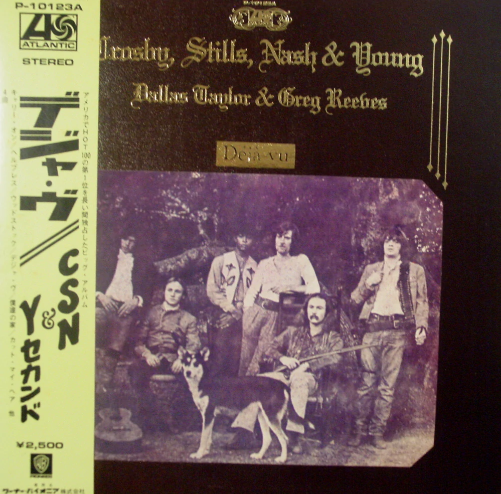 CROSBY, STILLS, NASH, YOUNG
