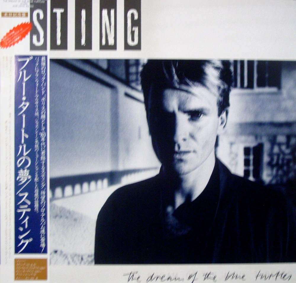 STING