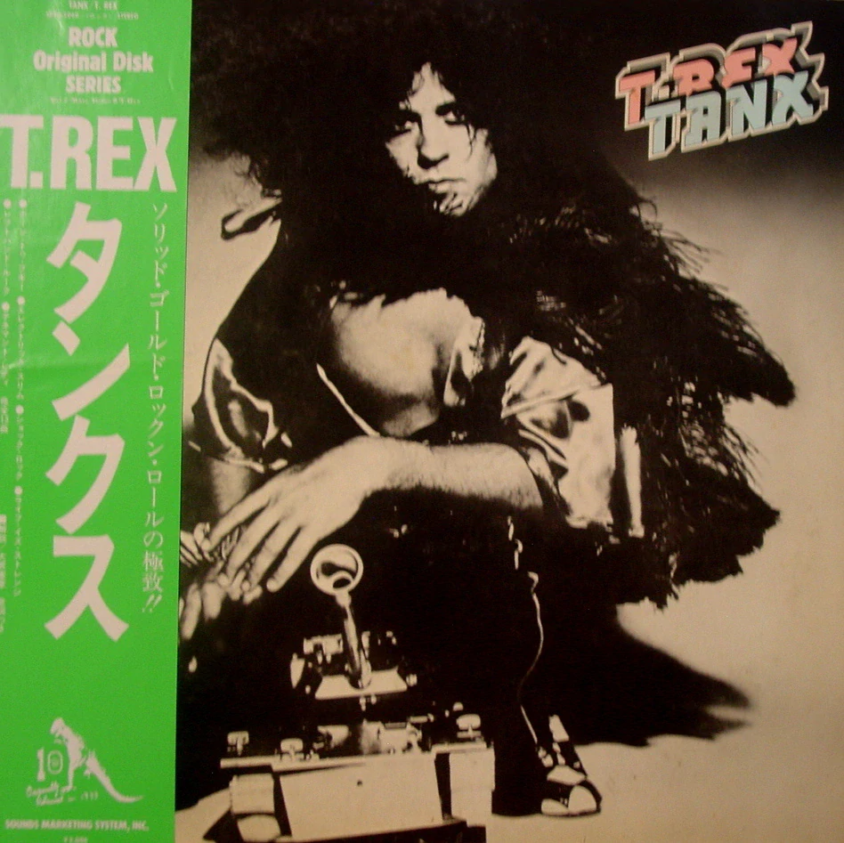 T.REX