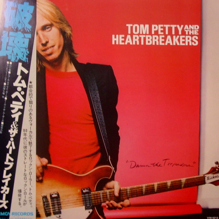 PETTY TOM