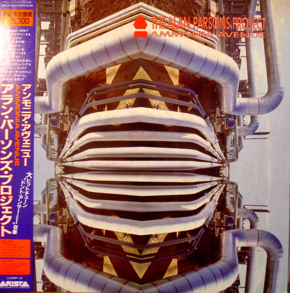 THE ALAN PARSONS PROJECT