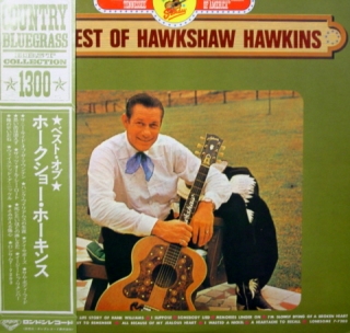 HAWKSHAW HAWKINS