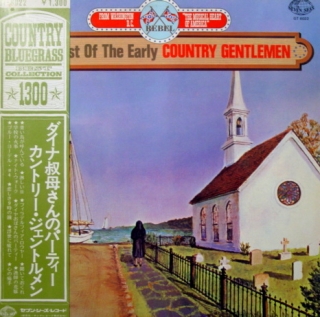 EARLY COUNTRY GENTLEMEN