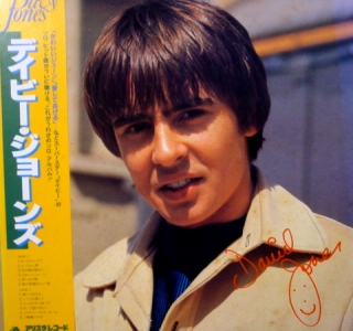 DAVY JONES