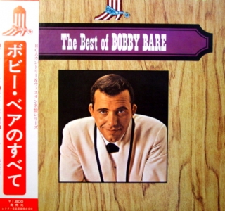 BOBBY BARE