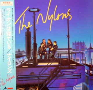 THE NYLONS
