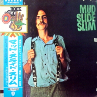 MUD SLIDE SLIM