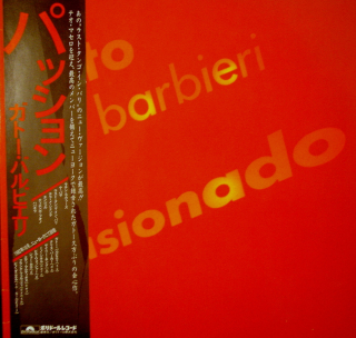 BARBIERI GATO