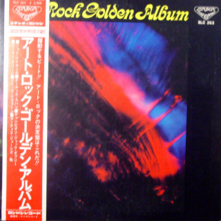 ART ROCK GOLDEN ALBUM
